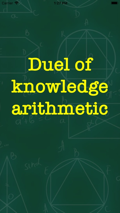 Duel of knowledge arithmetic