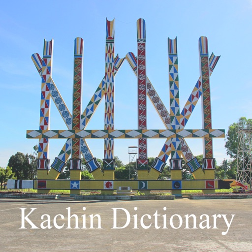 Kachin dictionary by Naw Taung Palawng