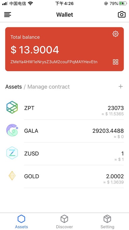 ZeeWallet