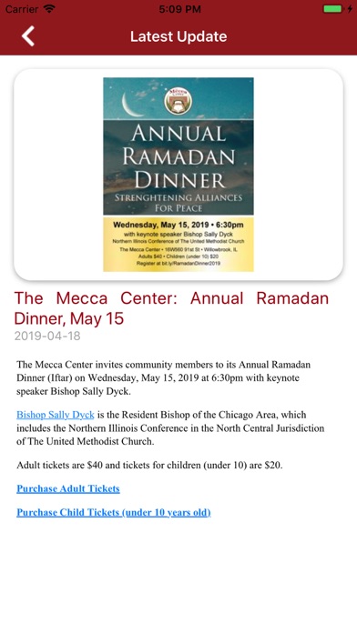 The Mecca Center screenshot 4
