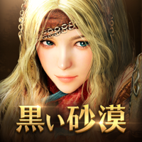 黒い砂漠 MOBILE 黒い砂漠 MOBILE