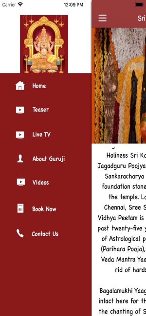 Sree Bagalamukhi TV(圖1)-速報App