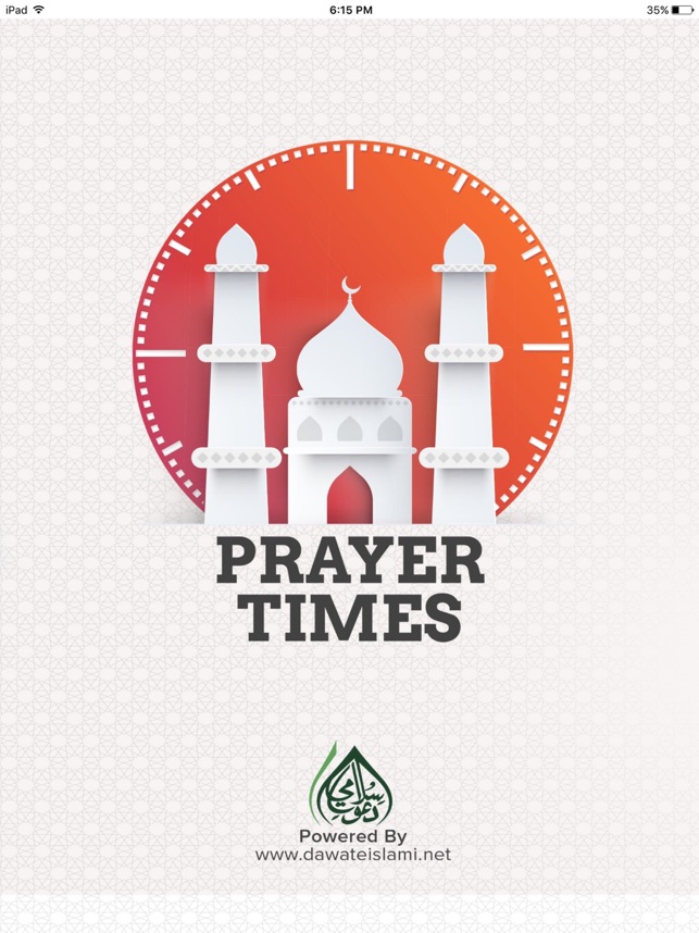 The Forbidden Prayer Times Islam Beliefs