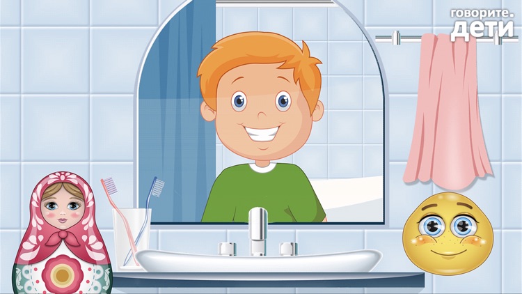 Learning Russian for Kids screenshot-7