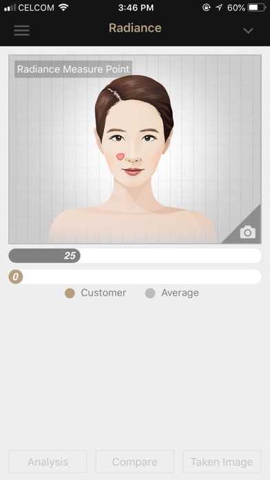 2.0 Artistry Skin Analyzer screenshot 3