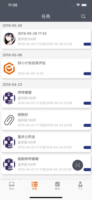 NOVAq(圖1)-速報App