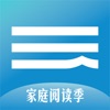 文轩云图 - 开启共享阅读时代