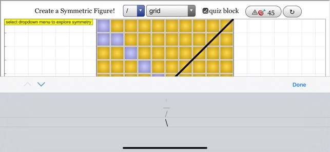 Symmetry Blocks(圖9)-速報App