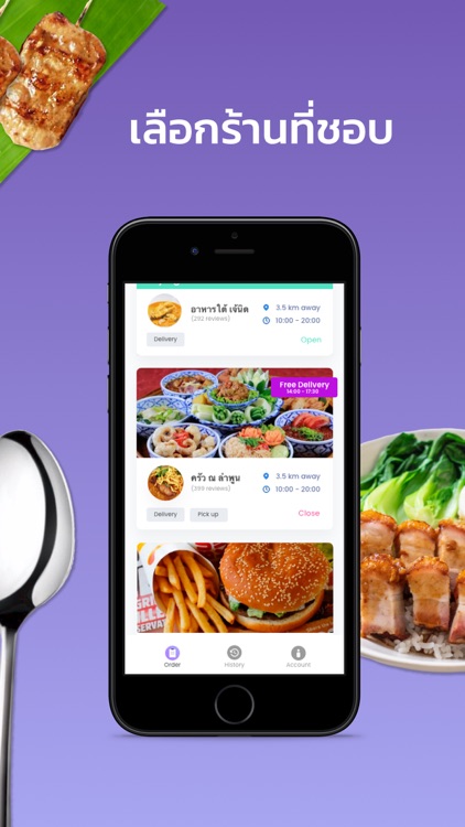 SLASH : Food Marketplace