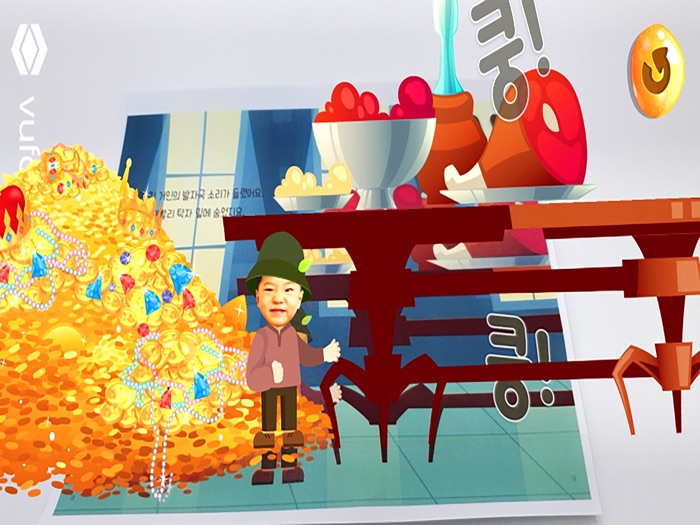 동화히어로AR 잭과콩나무편