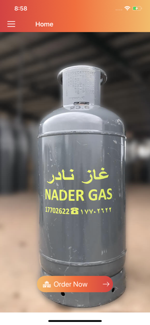 Nader Gas(圖2)-速報App