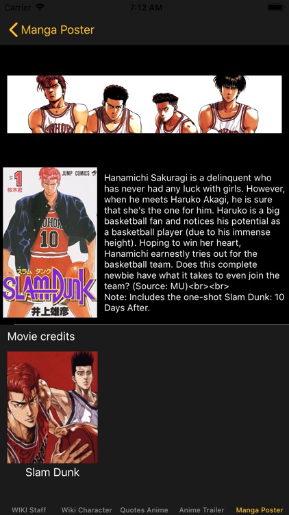 Kissanime - Anime poster screenshot-3