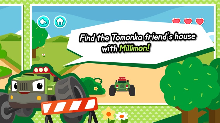 TOMONCAR Car game screenshot-3