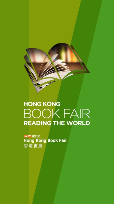 How to cancel & delete HK Book Fair from iphone & ipad 1