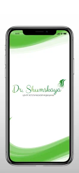 Game screenshot Dr.Shumskaya mod apk