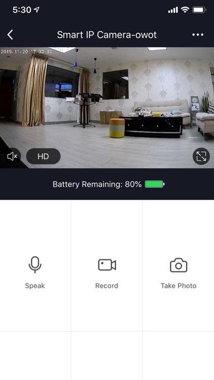 Smart Home 2U screenshot-8