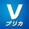 ライフカード　Vプリカアプリ