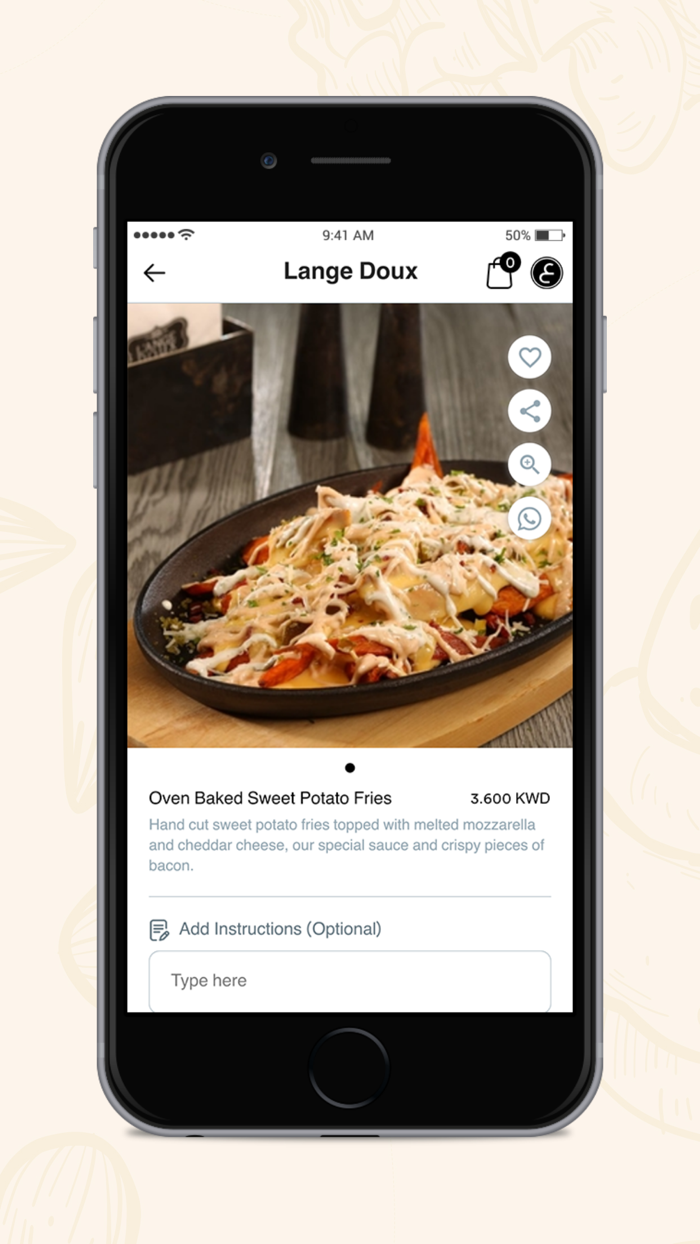 Lange Doux - لانج دوكس