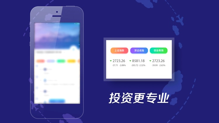 浩源配资:股票杠杆策略
