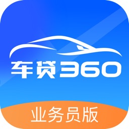 车贷360