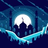 Ramadan and Eid Mubarak