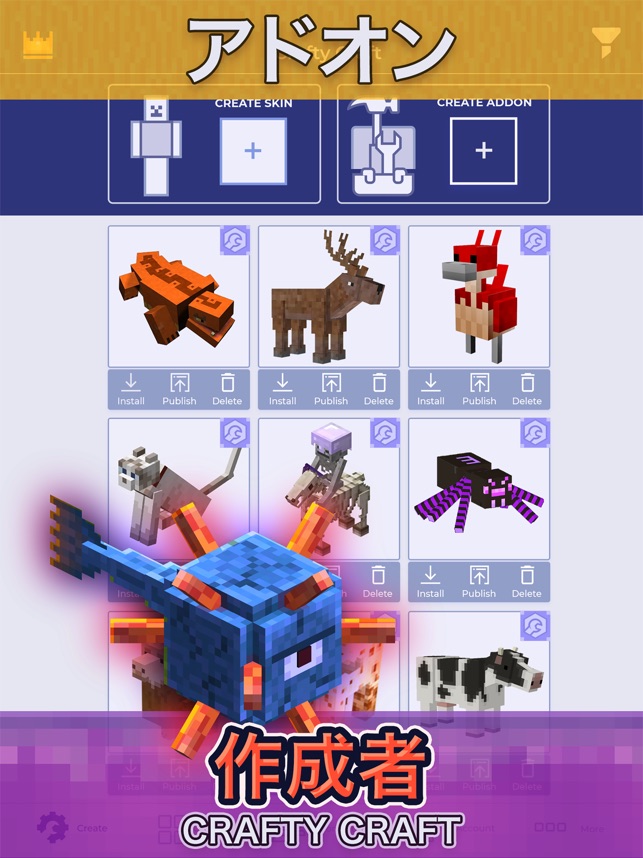 Crafty Craft For Minecraft をapp Storeで