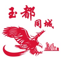 玉都同城 pour PC
