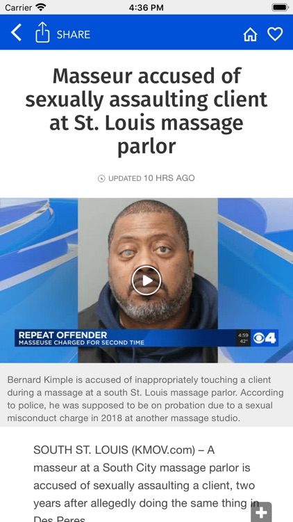 KMOV News St. Louis
