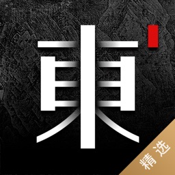 东家精选版