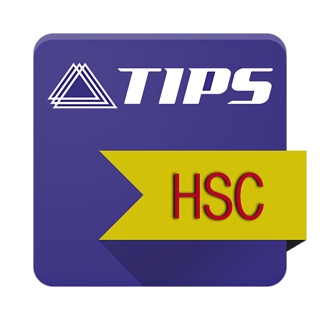 pay tsnpdcl e slip app à¸šà¸™ Store â€ŽE Pay Slip App à¸ªà¸¥à¸´à¸›à¹€à¸‡à¸´à¸™à¹€à¸”à¸·à¸­à¸™