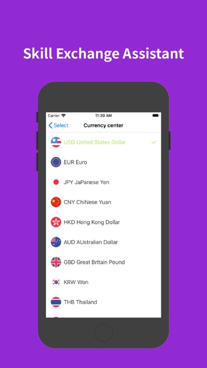 Skill Exchange Assistant