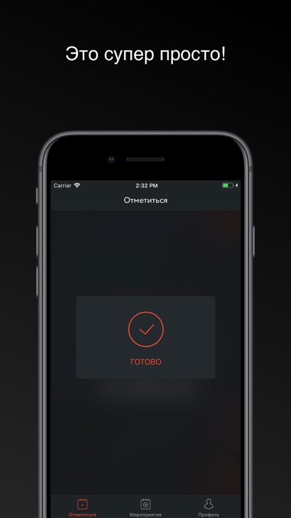 Velness™ screenshot-3