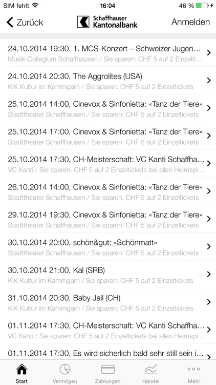 SHKB screenshot-4