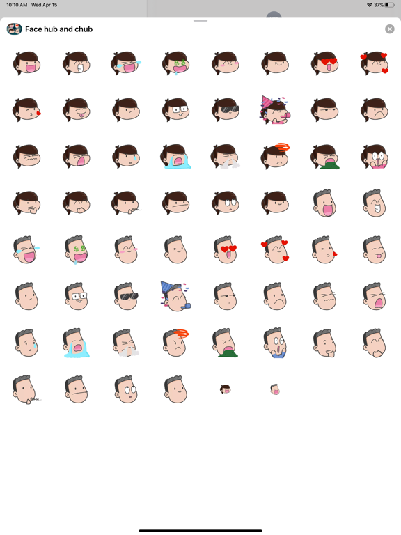 Screenshot #5 pour New Hubman and Chubgirl Face