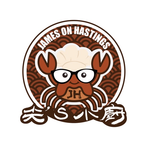 James on Hastings Icon