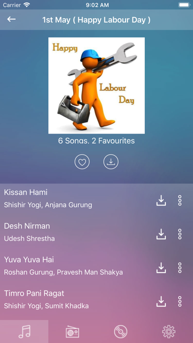 Daami Music screenshot 3