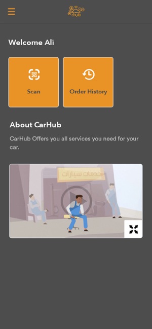 CarHub Merchant(圖4)-速報App