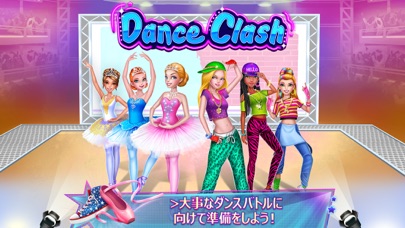 ダンスクラッシュ バレエvsヒップホップ Iphoneアプリ Applion