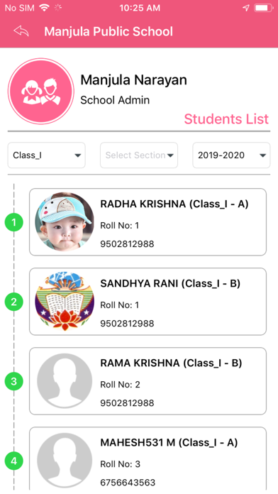 Swarnandhra School screenshot 2