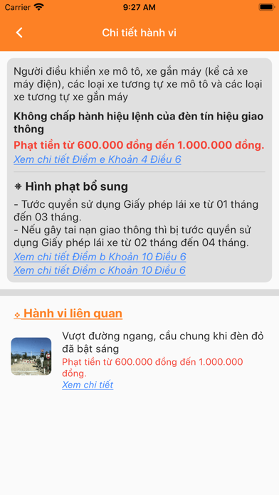 iThong screenshot 4