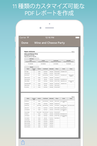 Guest List Organizer. screenshot 3
