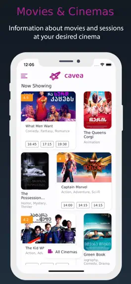 Game screenshot Cavea Cinemas mod apk