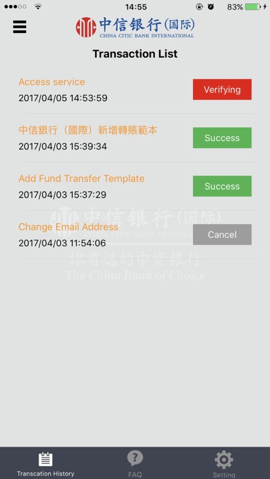 How to cancel & delete CNCBI Token from iphone & ipad 1