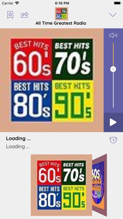 Ραδιοφωνία Κύπρος screenshot-3