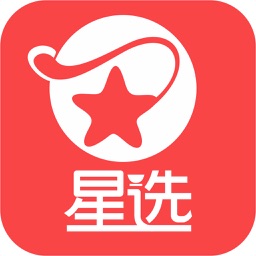 吃点啥星选