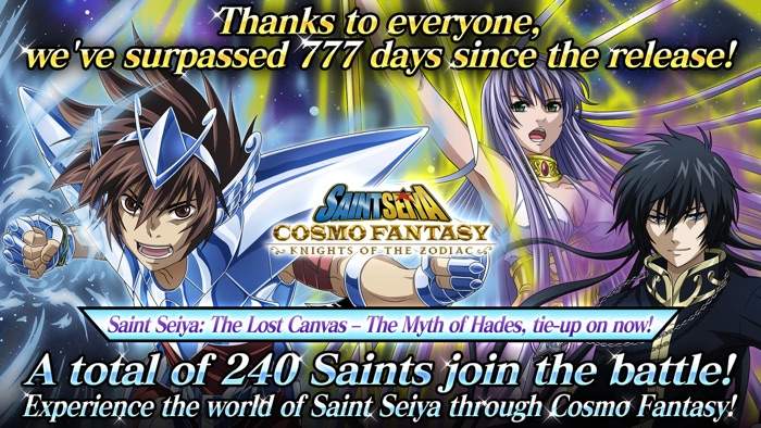 SAINT SEIYA COSMO FANTASY