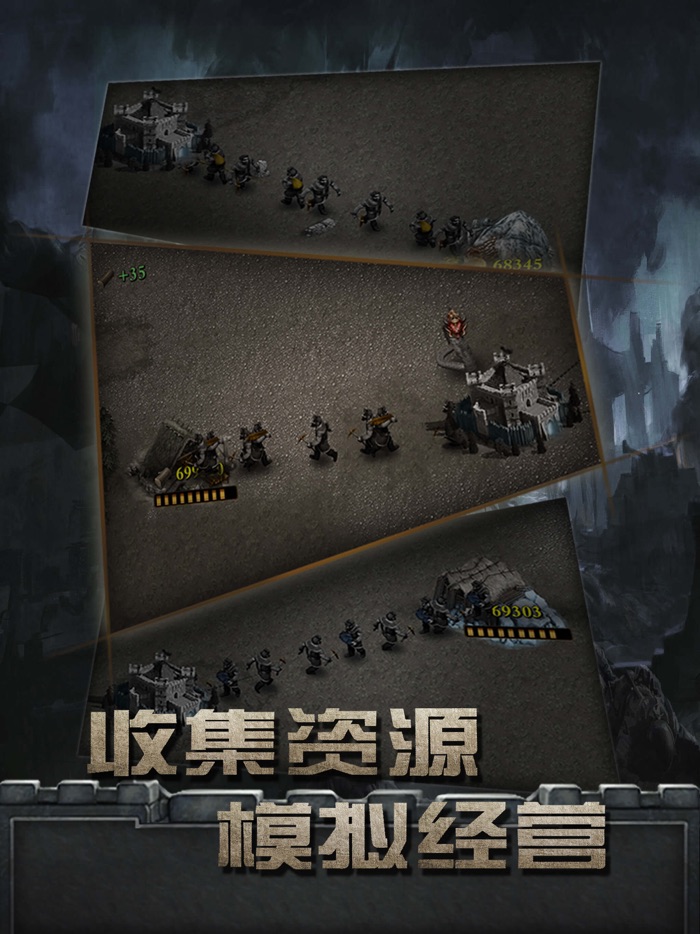 黑暗符文-2020暗黑系放置探索独立游戏