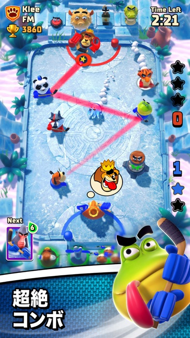 Rumble Hockey screenshot1