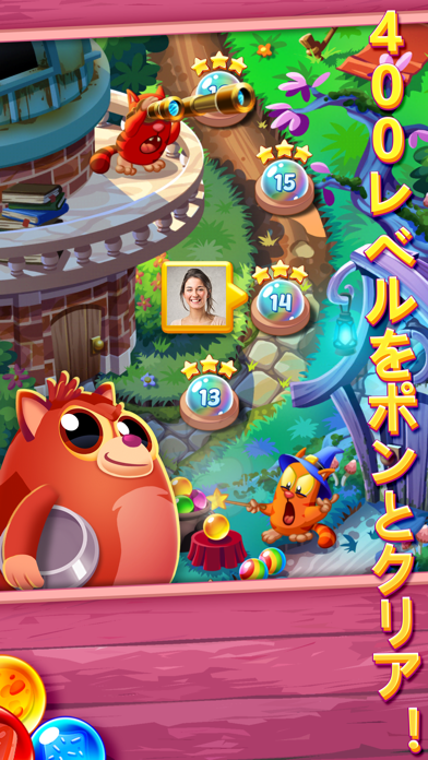 Cookie Cats Pop screenshot1