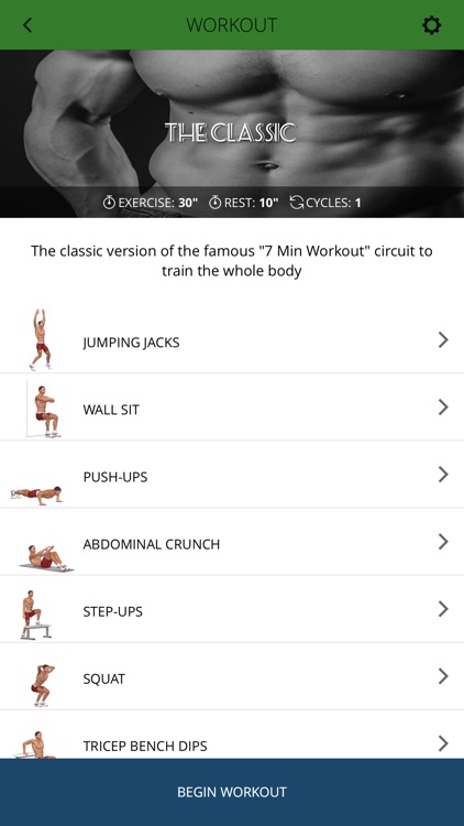 7 Minute Workout*